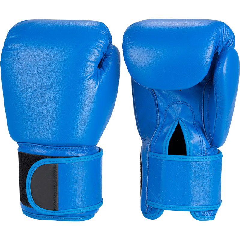 Leather Boxing Gloves